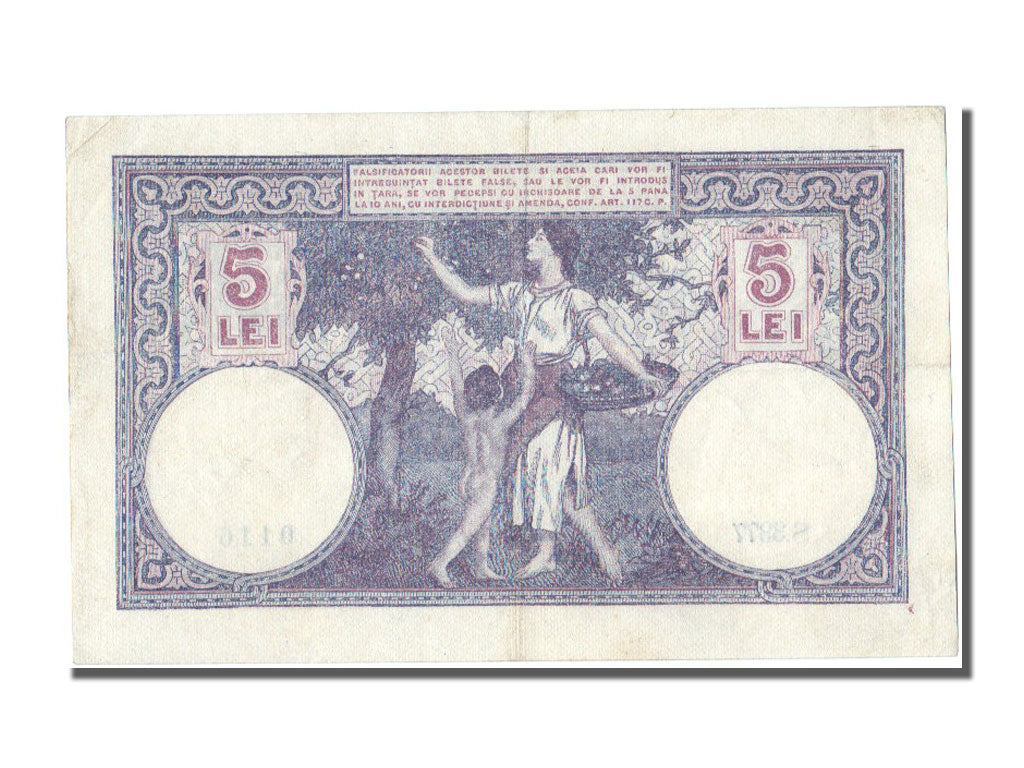 Banknote, Romania, 5 Lei, 1928, 1928-11-22, AU(55-58)