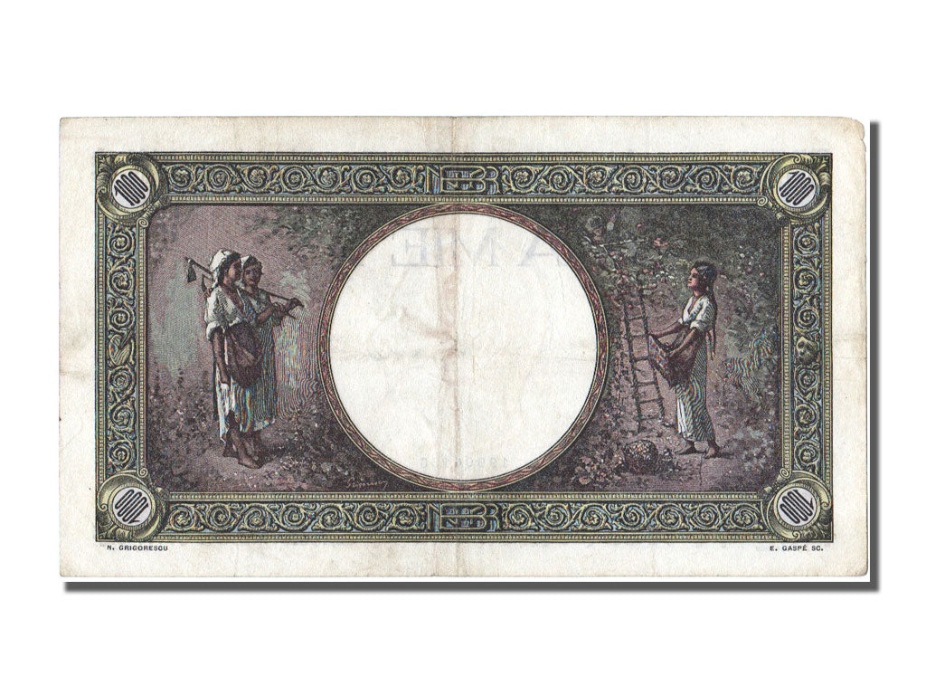 Banknote, Romania, 1000 Lei, 1938, 1938-12-21, KM:47a, EF(40-45)