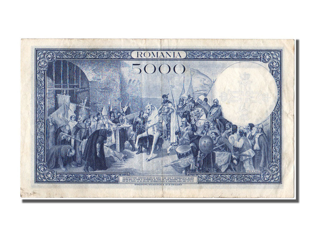 Banknote, Romania, 5000 Lei, 1940, 1940-09-06, AU(50-53)