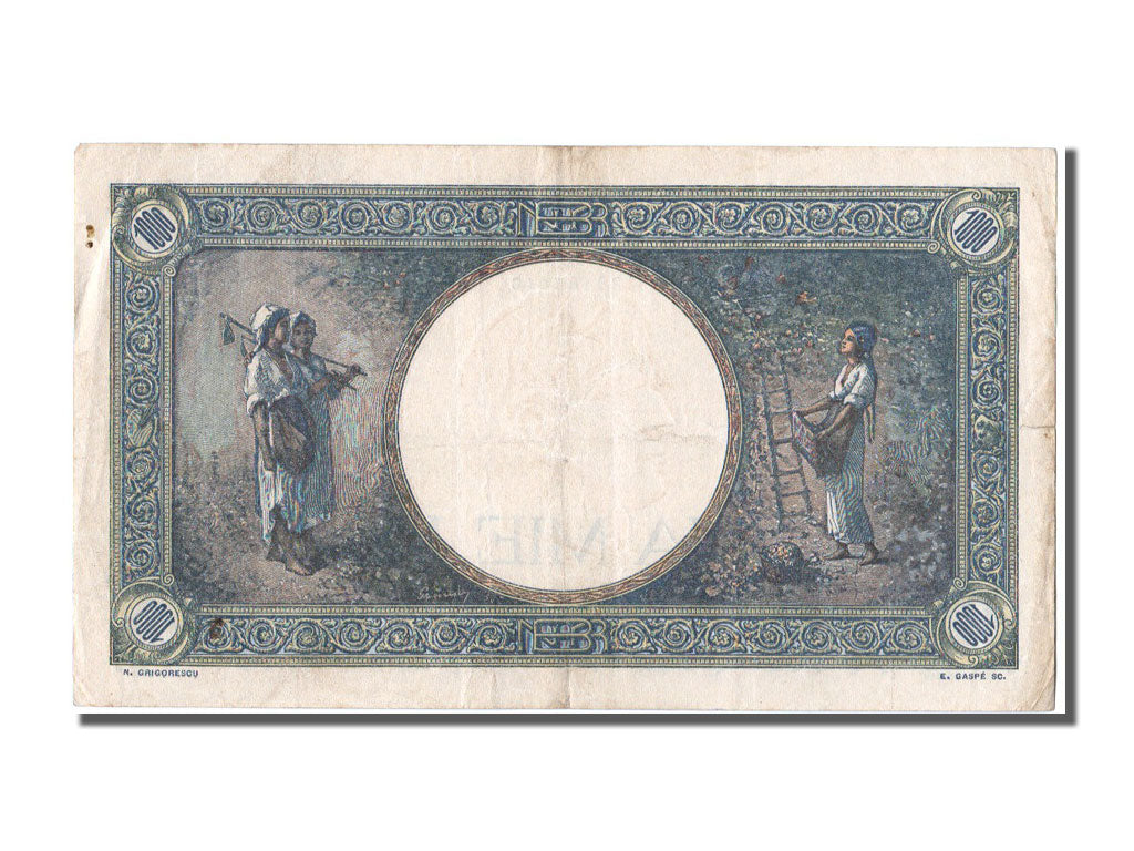 Romania, 1000 Lei, 1941, KM #52a, 1941-09-10, AU(50-53), H