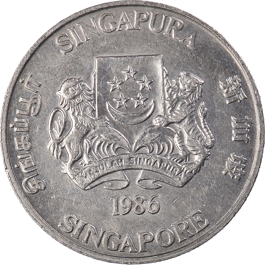 Moneta, Singapore, 20 Cents, 1986