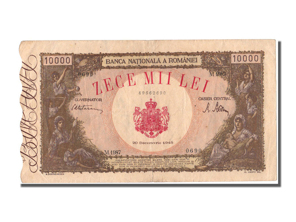 Romania, 10,000 Lei, 1945, KM #57a, 1945-12-20, AU(55-58), M