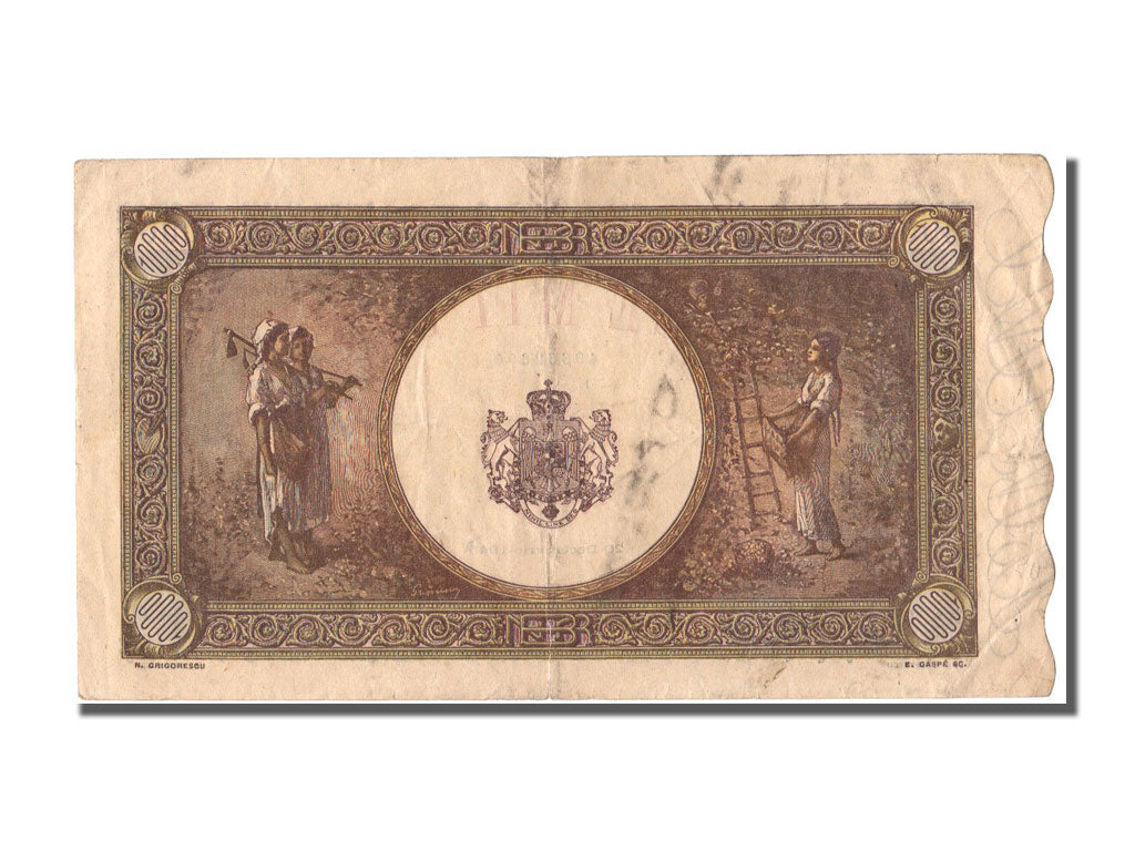 Romania, 10,000 Lei, 1945, KM #57a, 1945-12-20, AU(55-58), M