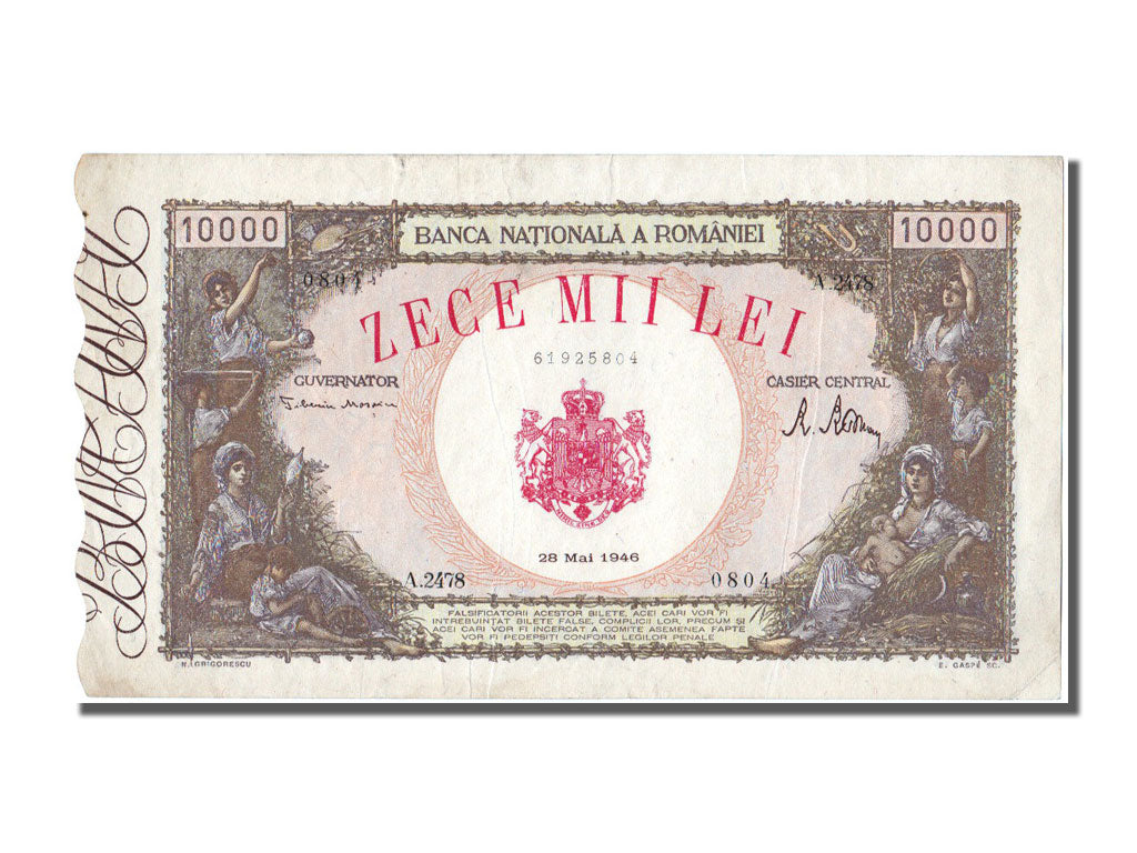 Romania, 10,000 Lei, 1946, KM #57a, 1946-05-28, UNC(60-62), A
