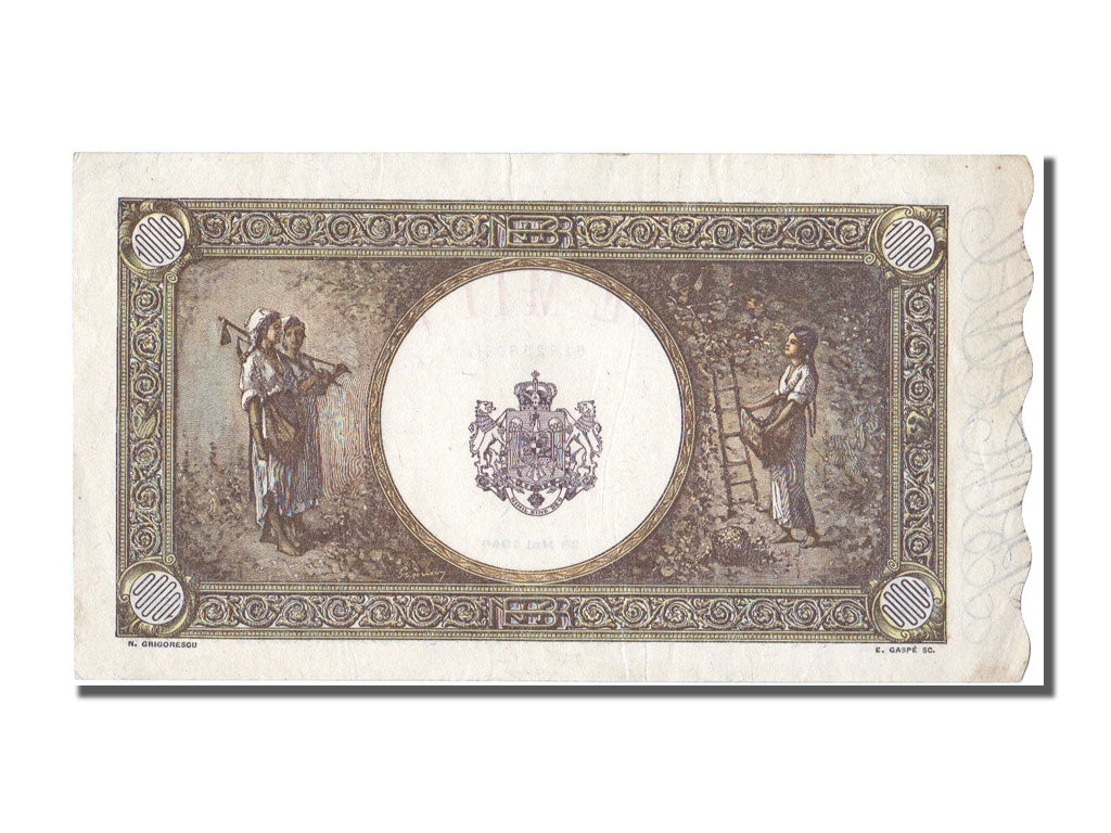 Romania, 10,000 Lei, 1946, KM #57a, 1946-05-28, UNC(60-62), A