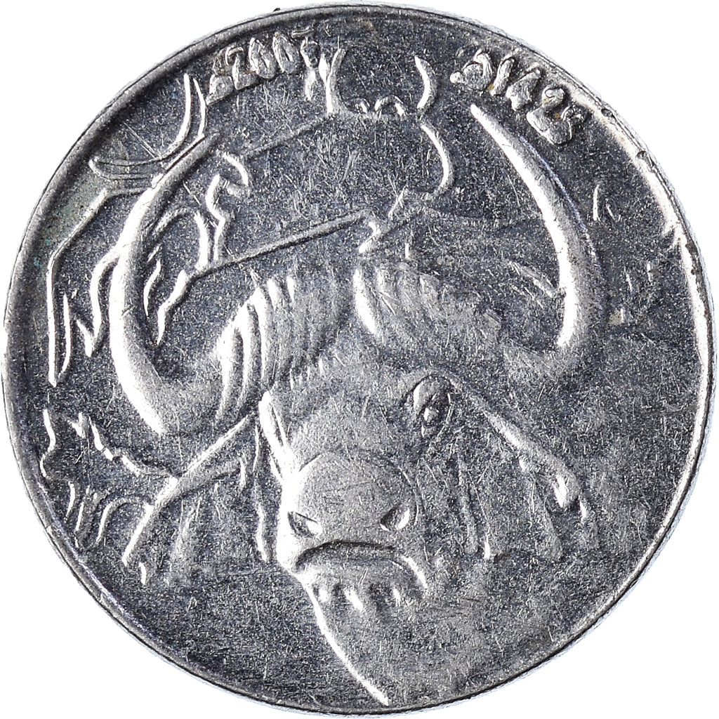 Moneta, Algeria, Dinar, 2007