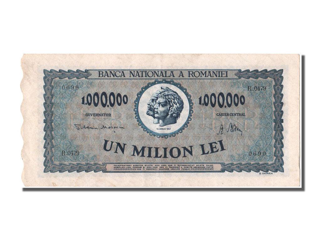 Banknote, Romania, 1,000,000 Lei, 1947, 1947-04-16, UNC(63)