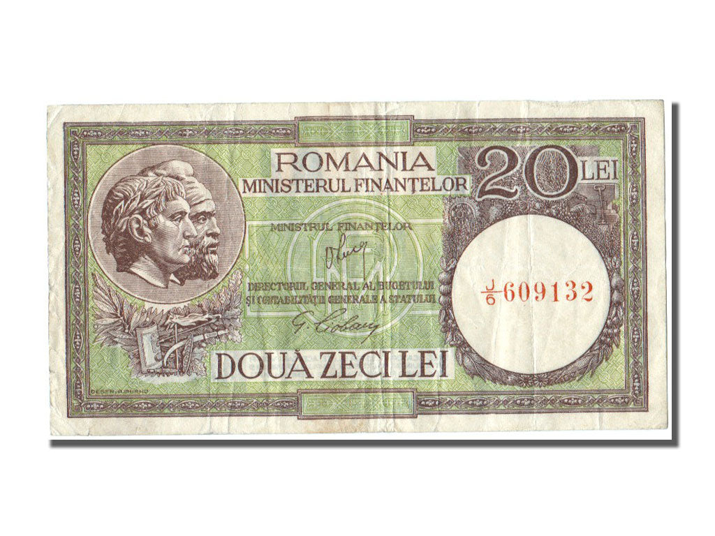 Romania, 20 Lei, 1948, KM #79, EF(40-45), J6