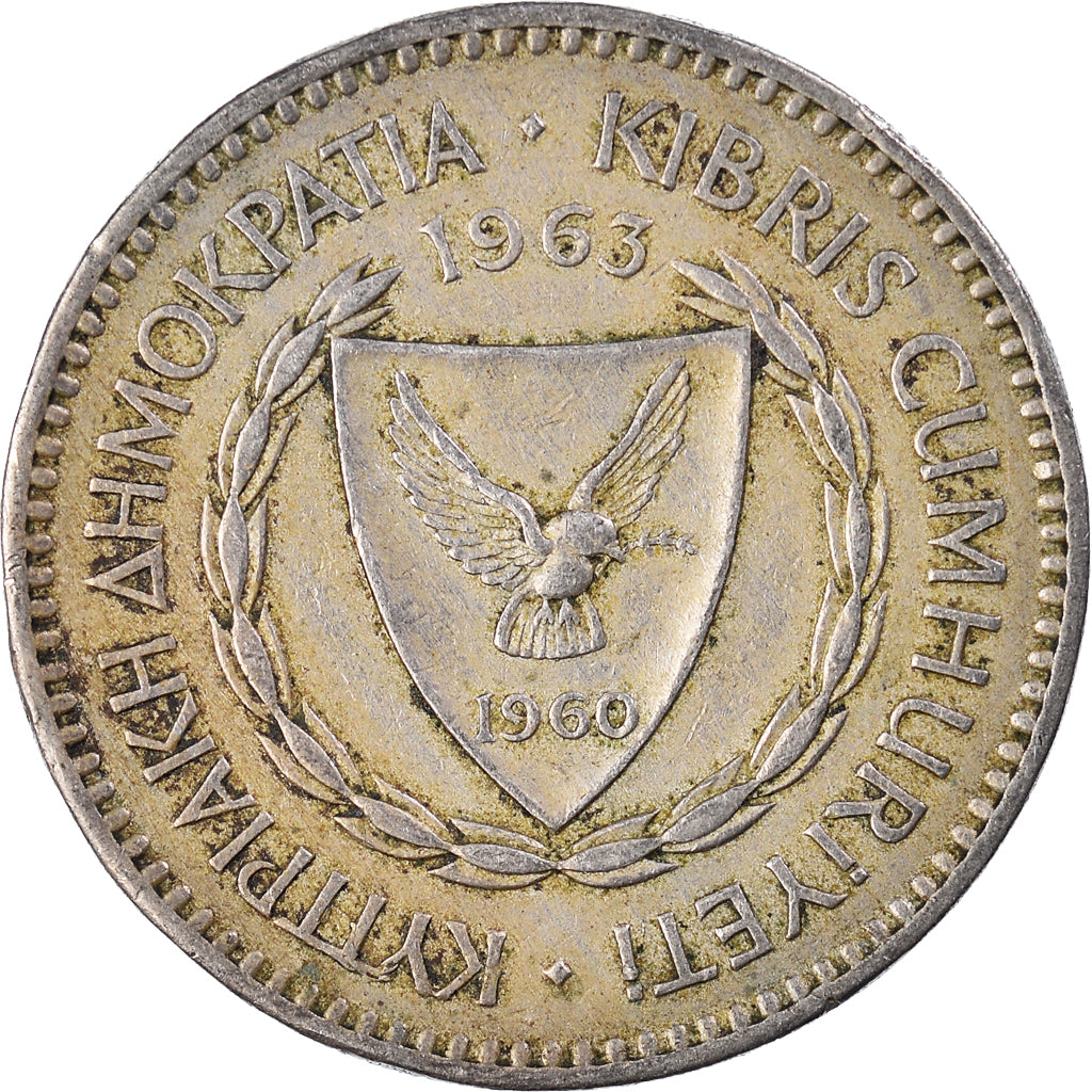 Monnaie, Chypre, 100 Mils, 1963