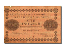 Russia, 100 Rubles, 1918, KM #92, UNC(60-62), AB