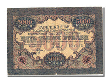 Russia, 5000 Rubles, 1919, KM #105b, VF(20-25), BC