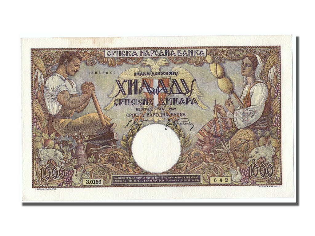 Serbia, 1000 Dinara, 1942, KM #32a, 1942-05-01, UNC(63), 3