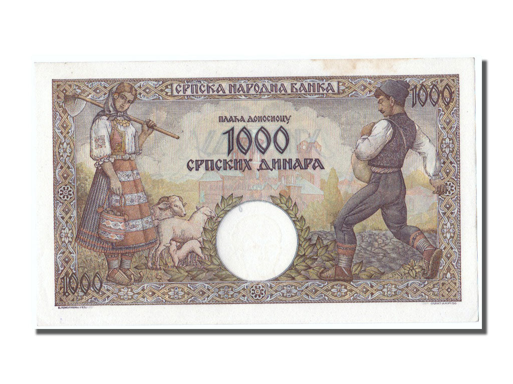 Serbia, 1000 Dinara, 1942, KM #32a, 1942-05-01, UNC(63), 3