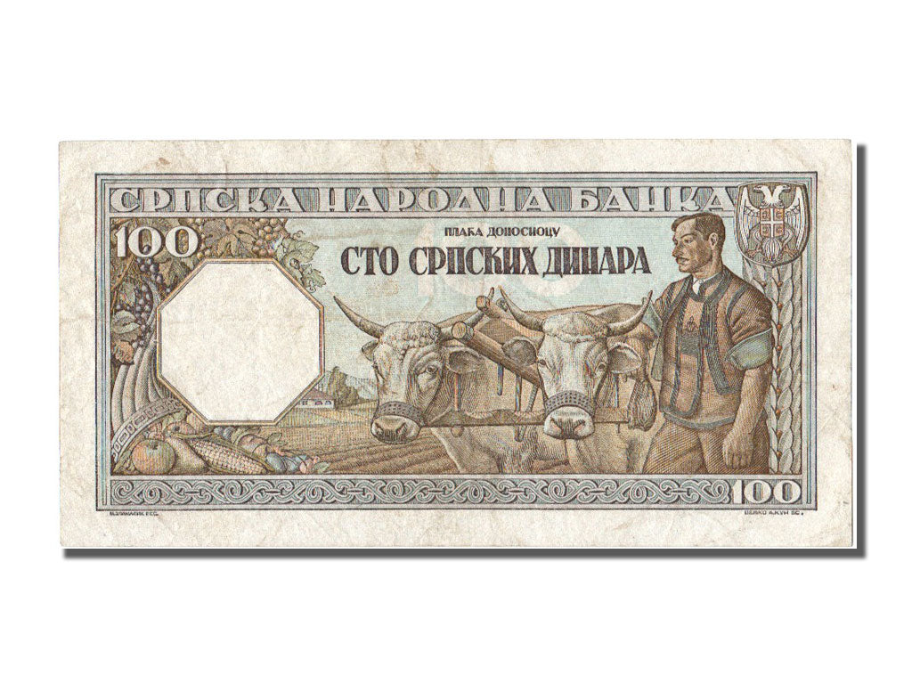 Banknote, Serbia, 100 Dinara, 1943, 1943-01-01, KM:33, AU(55-58)