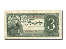 Russia, 3 Roubles, 1938, VF(30-35), NM