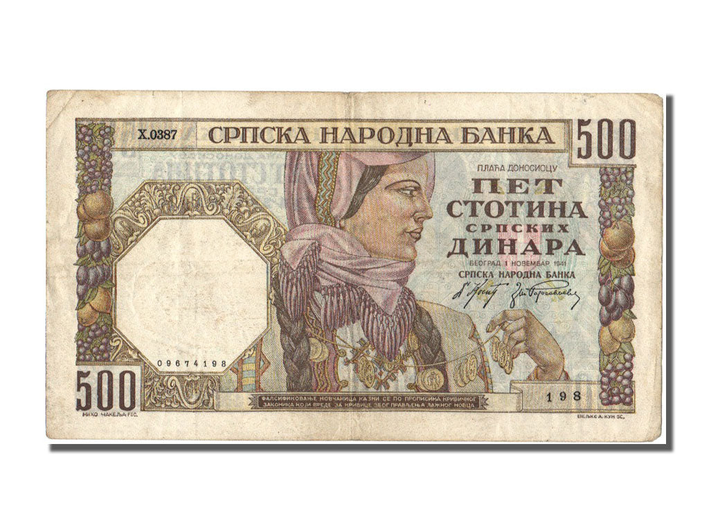 Serbia, 500 Dinara, 1941, 1941-11-01, BB+