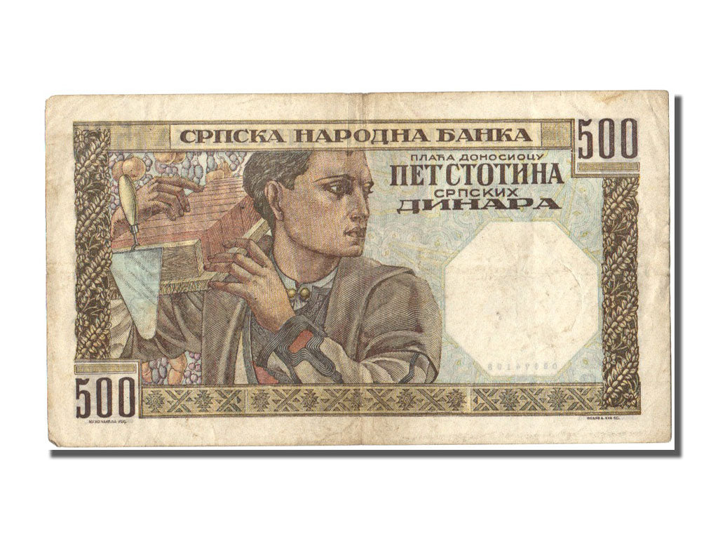 Serbia, 500 Dinara, 1941, 1941-11-01, BB+