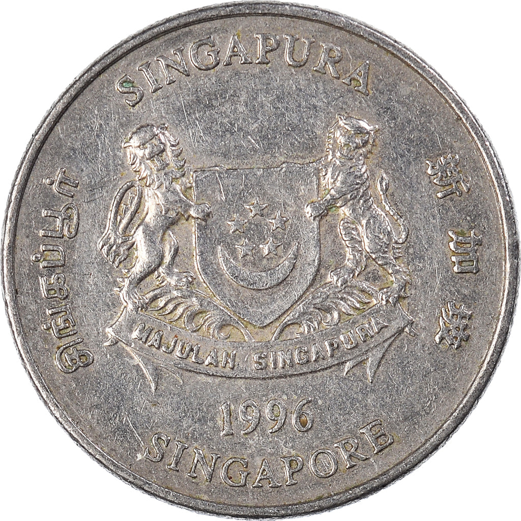 Moeda, Singapura, 20 Cents, 1996