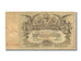 Banconote, Russia, 50 Rubles, 1918, BB