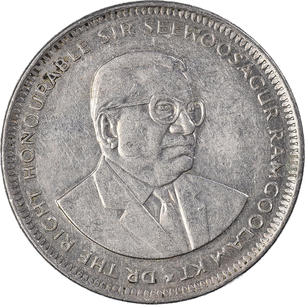 Coin, Mauritius, Rupee, 2005