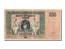 Russia, 250 Rubles, 1918, KM #S414c, EF(40-45), AE