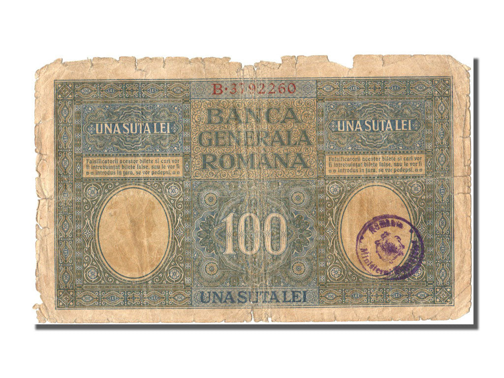 Romania, 100 Lei, 1917, KM #M7, F(12-15), B
