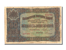 Bulgaria, 50 Leva Zlatni, 1917, KM #24b, VF(20-25), U