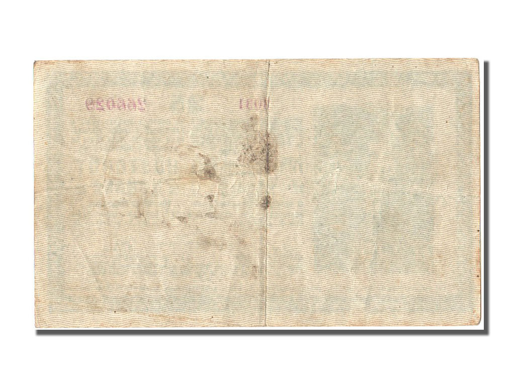 Hungary, 25 Korona, 1918, KM #12, 1918-10-27, EF(40-45)