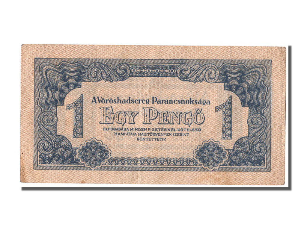 Hungary, 1 Pengö, 1944, KM #M2a, AU(50-53)