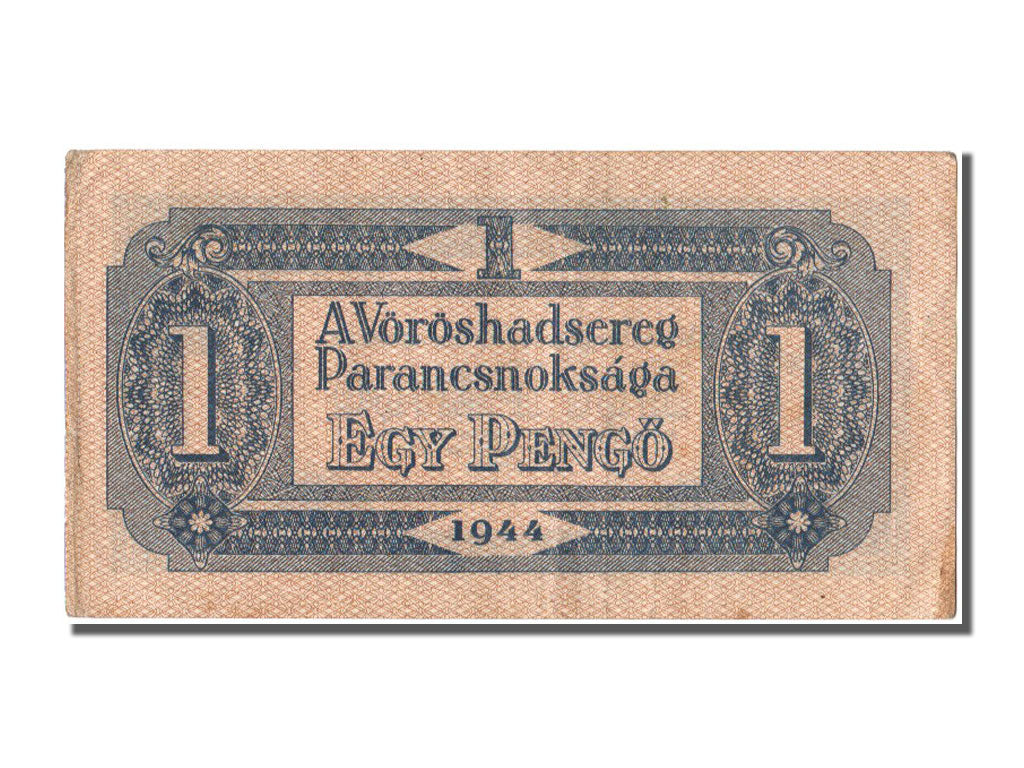 Hungary, 1 Pengö, 1944, KM #M2a, AU(50-53)