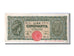 Banknote, Italy, 50 Lire, 1944, 1944-12-10, UNC(63)