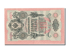 Russia, 10 Rubles, 1909, KM #11c, UNC(60-62), IIQ