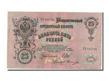 Russia, 25 Rubles, 1909, KM #12b, AU(55-58), T3