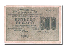 Russia, 500 Rubles, 1919, KM #S1172, VF(20-25), AA
