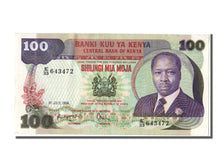 Biljet, Kenia, 100 Shillings, 1984, 1984-07-01, SUP+