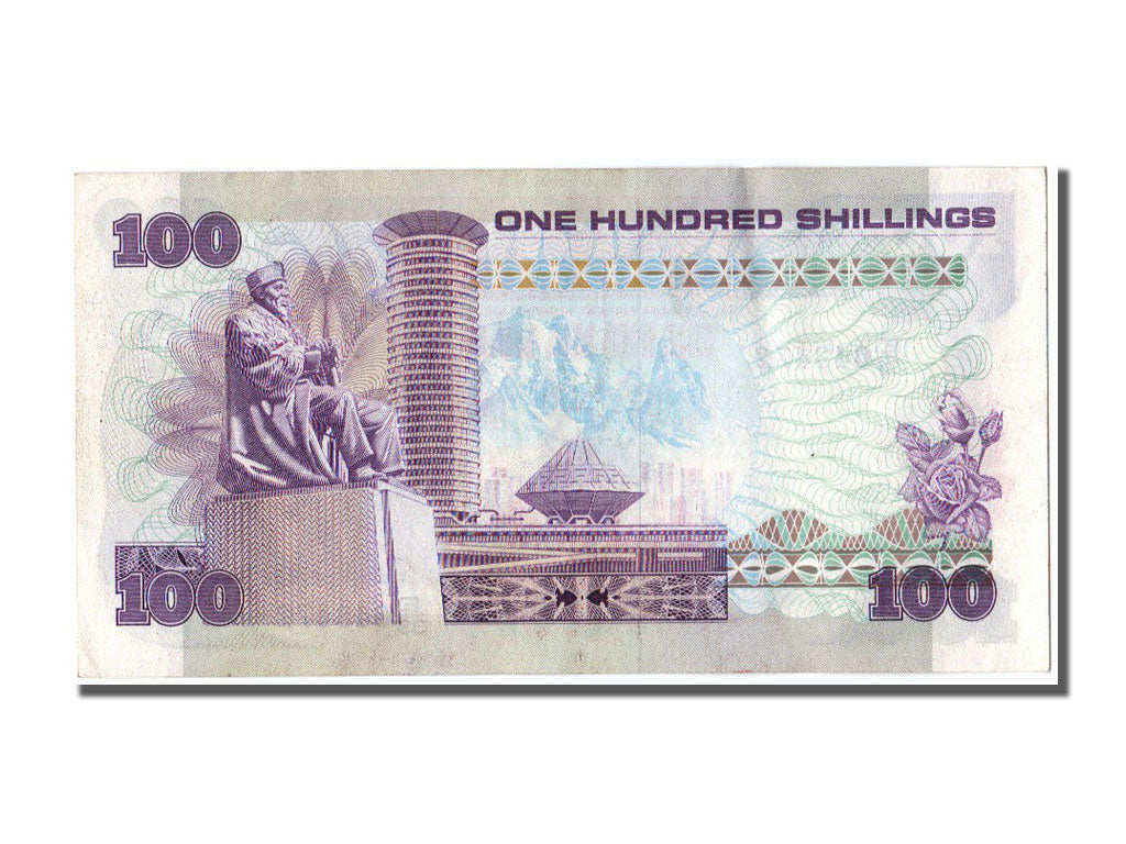 Banknote, Kenya, 100 Shillings, 1984, 1984-07-01, UNC(60-62)
