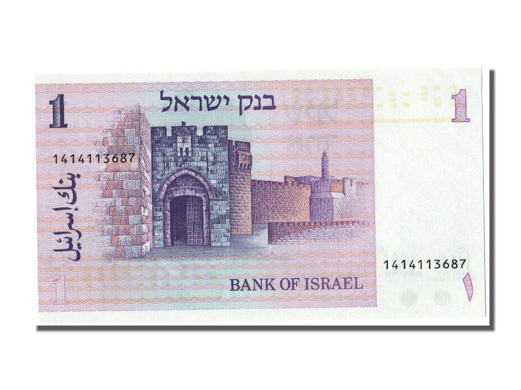 Banknote, Israel, 1 Sheqel, 1978, UNC(65-70)