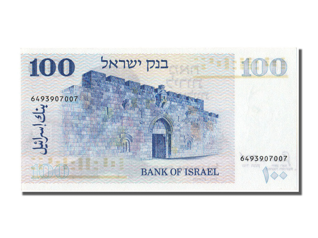 Israel, 100 Lirot, 1973, KM #41, UNC(65-70)
