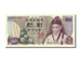South Korea, 1000 Won, 1975, KM #44, AU(50-53)