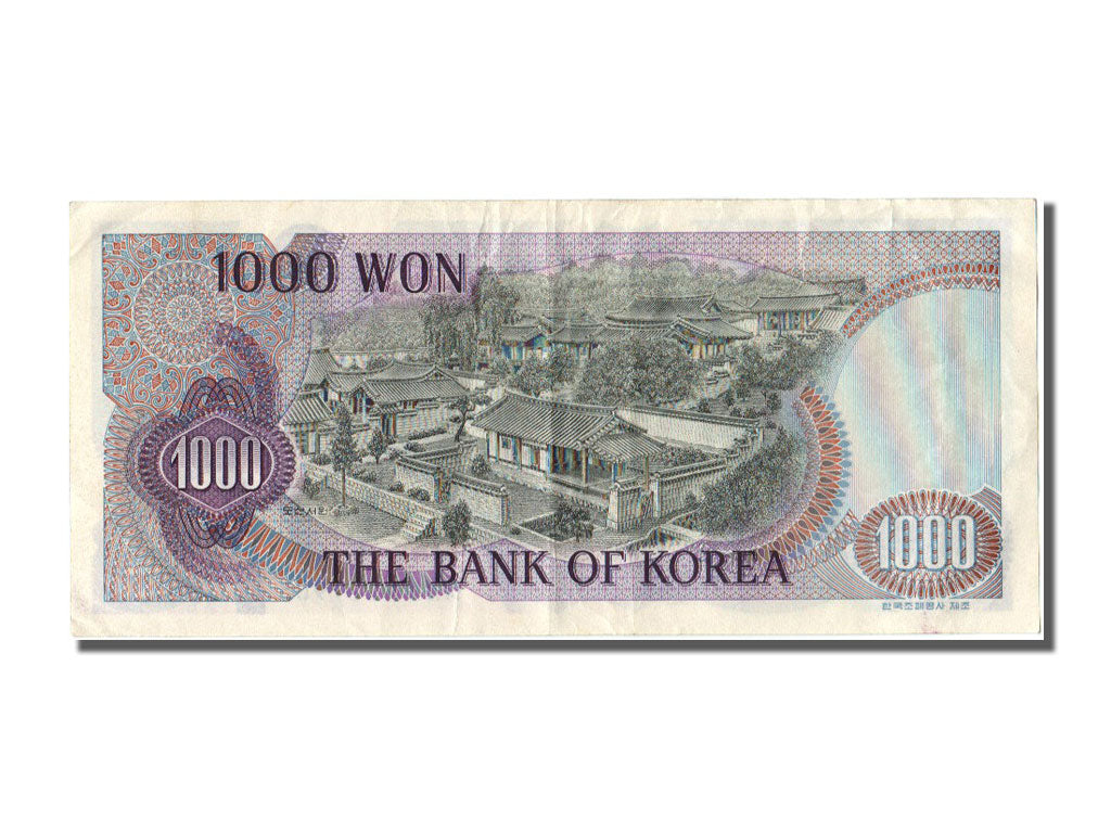 South Korea, 1000 Won, 1975, KM #44, AU(50-53)