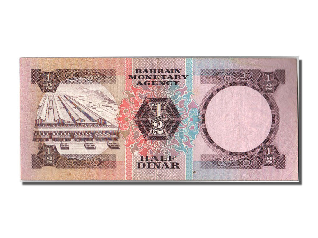 Bahrain, 1/2 Dinar, 1973, KM #7, EF(40-45)