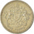 Moneda, Gran Bretaña, Pound, 1993