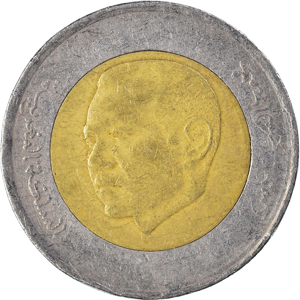 Monnaie, Maroc, 5 Dirhams, 2015