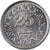 Coin, Pakistan, 25 Paisa, 1996
