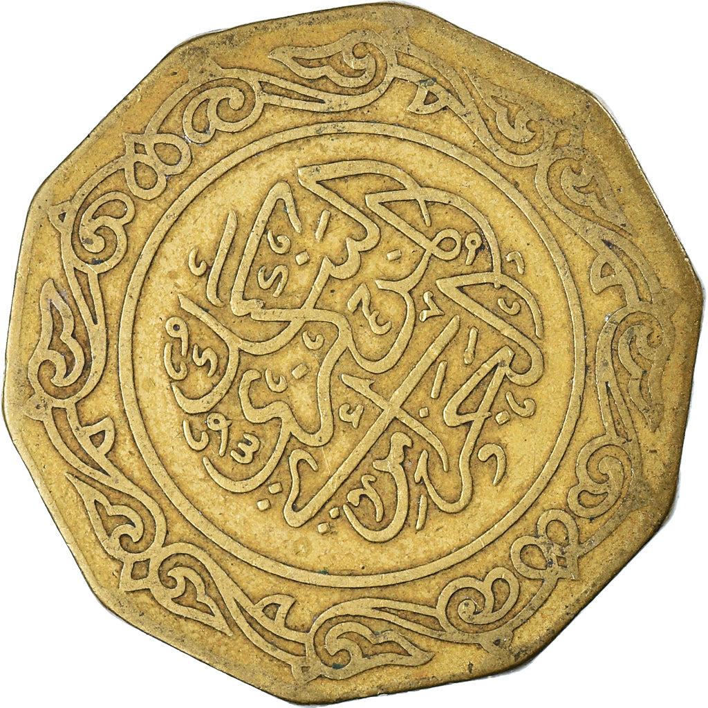 Moeda, Argélia, 10 Dinars, 1981