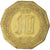 Moeda, Argélia, 10 Dinars, 1981