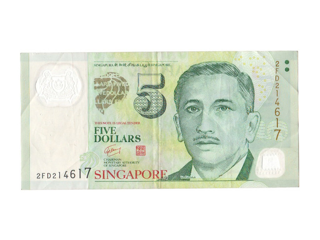 Singapore, 5 Dollars, 2005, KM #47, AU(50-53), 2FD