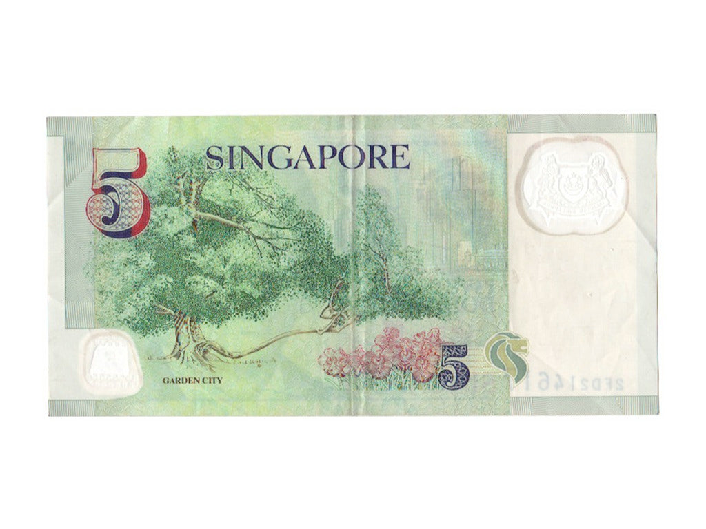 Singapore, 5 Dollars, 2005, KM #47, AU(50-53), 2FD