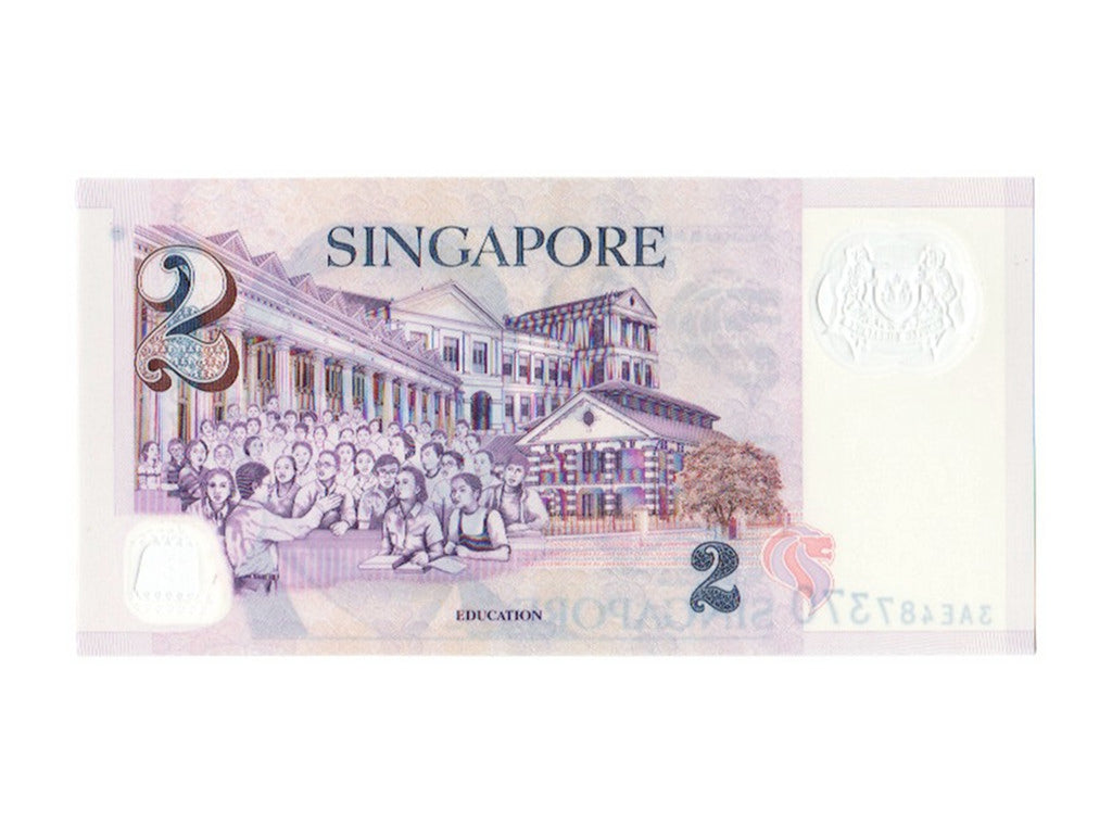 Singapore, 2 Dollars, 2005, KM #46, UNC(65-70), 3AE