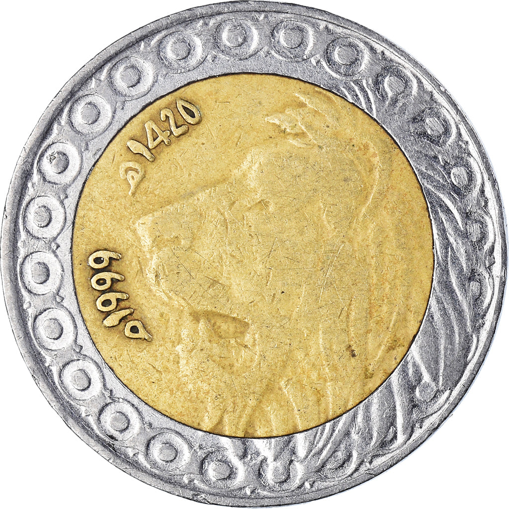 Munten, Algerije, 20 Dinars